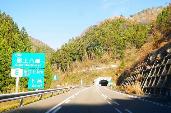 DSC01930.jpg